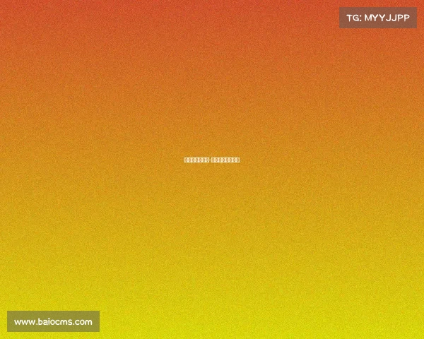 体育赛事娱乐化-体育赛事产业概念